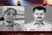 உயிர்பலி வாங்கிய கள்ளக்காதல்.. குழந்தைகளுடன் ரயில் முன்பாய்ந்த பெண் போலீஸ்.. கள்ளக்காதலன் எடுத்த விபரீத முடிவு!!