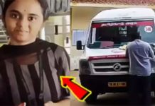 3 வருடக் காதல்… காதலி சராமாரியாக குத்தி கொலை.. கதறித் துடித்த பெற்றோர்!!