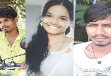 அண்ணியுடன் கள்ளக் காதல்.. அண்ணனை விருந்துக்கு அழைத்த தம்பி… கடைசியில் நேர்ந்த விபரீதம்!!