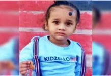 3 வயதுக் குழந்தை துடிதுடித்து பலியான சோகம்!!