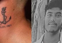 டாட்டூ குத்திய கல்லூரி மாணவர் பரிதாபமாக உயிரிழப்பு.. காரணம் என்ன தெரியுமா?