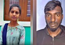 காதலியை கொன்று தண்ணீர் தொட்டியில் வீசிய இளைஞர்.. நடந்தது என்ன?