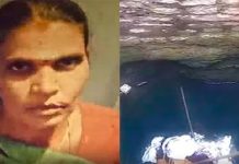 குடும்பத் தகராறில் பெண் எடுத்த விபரீத முடிவு.. தாயை இழந்து தவிக்கும் குழந்தைகள்!!