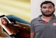 நிர்வாண வீடியோ கால்… ஸ்க்ரீன் ஷாட் காட்டி மிரட்டிய புள்ளிங்கோ… கொரியரில் நகை அனுப்பிய பள்ளி சிறுமி!!