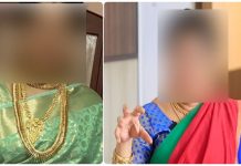 Adjustment கொடுமை… அந்த இடமே புண் ஆகி போச்சு.. புலம்பும் பிரபல நடிகை!!