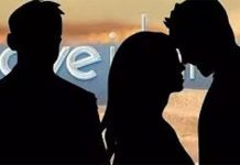 என் பொண்டாட்டியோட பழகுவதை இத்தோட நிறுத்திக்கோ என சொன்ன கணவர்.. ஆத்திரத்தில் கள்ளக்காதலன் செய்த பயங்கரம்!!