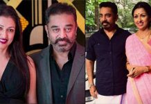 கௌதமியுடன் 25 வருடம் நெருக்கமாக இருந்த நபர்… சொத்துக்களை ஆட்டையை போட்டு எஸ்கேப்!!