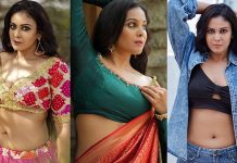 செம பீஸ்… முண்டா பனியனில் கும்முனு முரட்டு போஸ் கொடுத்த சாந்தினி!!