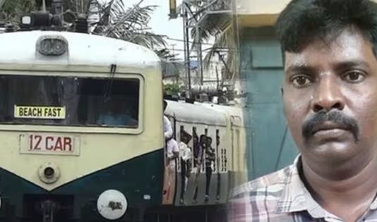 ரயிலில் ஐடி பெண் ஊழியரிடம் அந்தரங்க உறுப்பை காட்டிய காவலர் : துணிச்சலுடன் பதிலடி கொடுத்த இளம் பெண்!!