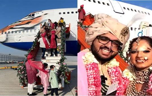 நடுவானில் நடந்த திருமணம்.. விமானத்தை மணவறையாக மாற்றிய வியாபாரி!!