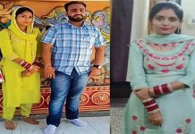 இரத்த வெள்ளத்தில் 19 வயது இளம்பெண்… கணவரால் நேர்ந்த விபரீதம்!!