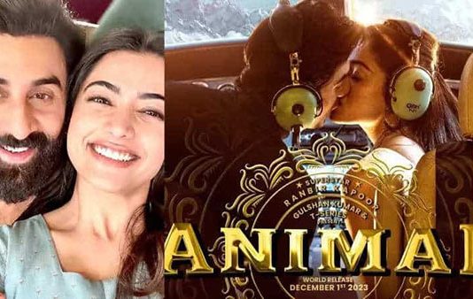 அனிமல் பட ப்ரோமோஷனில் ரசிகர்களை வசீகரித்த ராஷ்மிகா.. வைரல் வீடியோ!!