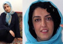 ”ஹிஜாப் அணிய மாட்டேன்…” அமைதிக்கான நோபல் பரிசு வென்ற பெண் சிறையில் உண்ணாவிரதம்!!