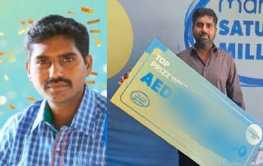 அமீரக லொட்டரியில் கோடீஸ்வரரான கேரள இளைஞன் : பரிசுத்தொகையை பார்த்து தலைசுற்றிய தருணம்!!