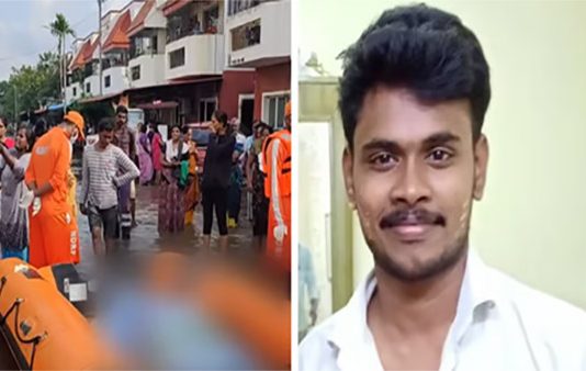 வெள்ளத்தில் அடித்துச் செல்லப்பட்ட இளைஞர்… மூன்று நாட்களுக்குப் பிறகு சடலமாக மீட்பு : கதறும் குடும்பம்!!
