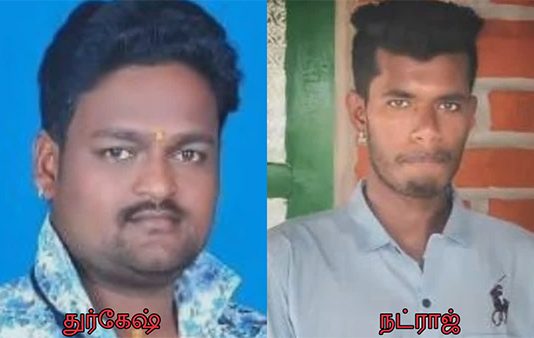 மனைவியுடன் திருமணத்தை தாண்டிய உறவிலிருந்த நபரைக் கண்டித்த கணவர் : பின்னர் நடந்த கொடூரம்!!