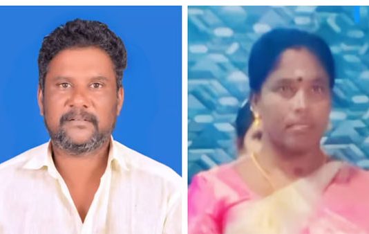 கணவன், மனைவி விஷமருந்தி தற்கொலை.. மகளின் காதல் விவகாரம் காரணமா?