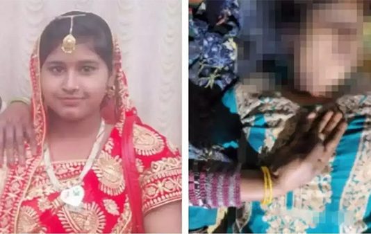 இறந்த பெண்ணின் சடலத்தில் காணாமல் போன கண்கள்… நடந்தது என்ன?