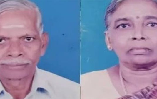 கணவன் இறந்த அதேநாளில் மனைவியும் மரணம்.. சோகத்தை ஏற்படுத்திய சம்பவம்!!