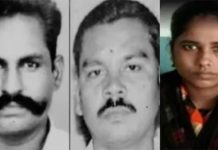 கணவனின் குடும்பத்தையே தீர்த்துக் கட்டிய பெண்… வெளியான அதிர்ச்சி தகவல்!!