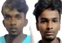வாங்க பழகலாம்.. தன் பாலினத்தவரை குறி வைத்து மோசடி.. லட்சம் லட்சமாக பணத்தை அபேஸ் செய்த கும்பல்!!