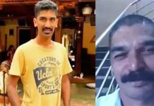 குடி போதையில் மகனை துப்பாக்கியால் சுட்ட தந்தை.. சிகிச்சை பலனின்றி உயிரிழந்த சோகம்!!