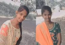 தங்கையை காப்பாற்ற சென்ற அக்கா : இருவரும் ஒன்றாக பலியான சோகம்!!