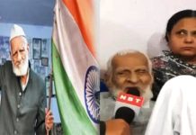 49 வயது பெண்ணை திருமணம் செய்த 103 வயது சுதந்திர போராட்ட வீரர்!!