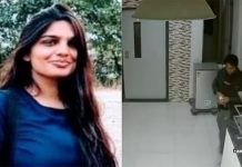 12 ஆண்டுகால காதல் கசந்தது… பெண் சாப்ட்வேர் இன்ஜினியரை ஹோட்டல் அறையில் சுட்டுக்கொன்ற காதலன்!!