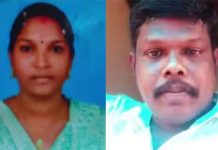 2 குழந்தைகள் கவலைக்கிடம்… மனைவியைக் கொன்ற கொடூர கணவர் எடுத்த விபரீத முடிவு!!