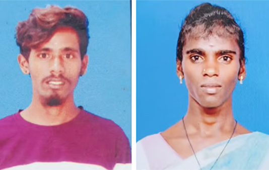 திருநங்கை காதலியுடன் இளைஞன் தூக்கிட்டு தற்கொலை.. நடந்தது என்ன?