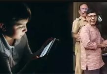 ஆபாச போட்டோவை காட்டி சிறுவனுடன் எல்லை மீறிய தேவாலய மத போதகர் : திடுக்கிடும் தகவல்!!