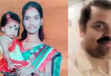 10 வருடங்களாக மனைவியின் நடத்தையில் சந்தேகம்.. கணவன் செய்த கொடூர செயல்!!