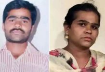 7 ஆண்டுகளுக்கு முன் காணாமல் போன கணவர்.. தேடி சென்று பார்த்த மனைவிக்கு காத்திருந்த ஷாக்!!