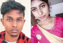 மதுஅருந்தி விட்டு காதலனுடன் உல்லாசம்.. போதை காளான் சாப்பிட்ட கல்லூரி மாணவிக்கு நேர்ந்த சோகம்!!