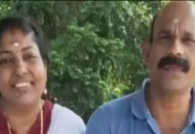 காதலனுடன் வெளியேறிய மகள்.. விரக்தியில் பெற்றோர் தற்கொலை!!