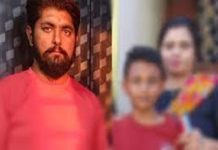 ஃபேஸ்புக் பழக்கம் இரட்டை கொலையில் முடிந்தது… ஓராண்டுக்குப் பின் குற்றவாளி கைது!!