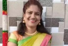 ஒரு மாசம் கூட முழுசா சேர்ந்து வாழல… புதுமணப்பெண் பரிதாப மரணம்!!