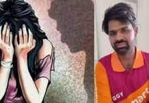பாத்ரூம் போகணும்.. உணவு டெலிவரி நபரை நம்பி வீட்டின் உள்ளே விட்ட பெண்.. அடுத்து நடந்த பெரும் அதிர்ச்சி சம்பவம்!!