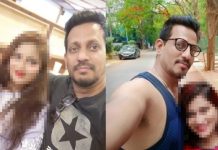 கால் இல்லாத பெண்ணுடன் காதல்… திருமணம் செய்வதாக பலாத்காரம்… ரூ.56 லட்சத்துடன் எஸ்கேப்பான வாலிபருக்கு வலை!!