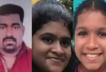 2 மகள்களையும் கொன்று விட்டு ரயில் முன்பு பாய்ந்த தந்தை.. அதிர்ச்சிக் காரணம்!!