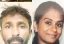 “போன் போட்டா பிசி பிசினு வருது”.. வெளிநாட்டு கணவனுக்கு வந்த சந்தேகம்..இறுதியில் நடந்த விபரீதம்!!