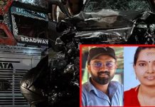 சரக்கு லாரி மீது காரை மோதவிட்டு ஆசிரியையுடன் கள்ளக்காதலன் தற்கொலை.. நடந்தது என்ன?