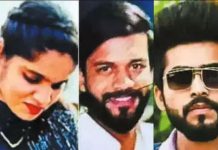 தன்னை மறுத்து, நண்பனைக் காதலித்த தோழி… இருவரையும் சுட்டுக் கொன்று வாலிபர் தற்கொலை!!