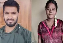 அதிர்ச்சி ஒரே கயிற்றில் கர்ப்பிணி மனைவியுடன் தூக்கில் தொங்கிய கணவர் : காரணம் என்ன?