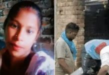 6 மாத கர்ப்பிணியை கட்டிலில் கட்டி வைத்து எரித்துக் கொலை குரூர கணவரை தேடும் போலீஸ்!!