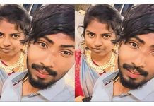 என் மரணத்திற்கு காரணம் அப்பா, அம்மா தான்.. கணவரை பறிகொடுத்த இளம்பெண் விபரீத முடிவு!!