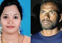 திருமணம் மீறிய உறவு.. மலைப் பகுதியில் அழுகிக் கிடந்த பெண்ணின் சடலம்.. நடந்தது என்ன?