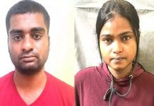 பெண்களே உஷார்… ஐடி பெண் ஊழியரிடம் பாய் ப்ரெண்ட் கொடுத்த பார்சல்.. போலீசாரிடம் சிக்கிய இளம்பெண்!!