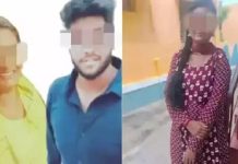 கல்யாணம் செய்து விட்டு தலைமறைவான காதலன்.. விரக்தியில் புதுப்பெண் எடுத்த விபரீத முடிவு!!